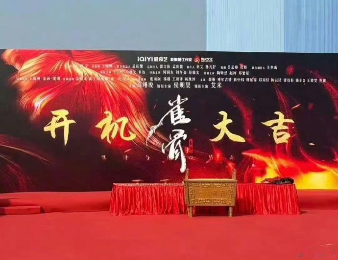 《雀骨》阵容再添惊喜！郑繁星特别主演，他温润气质适配古风，过往角色圈粉无数，这次