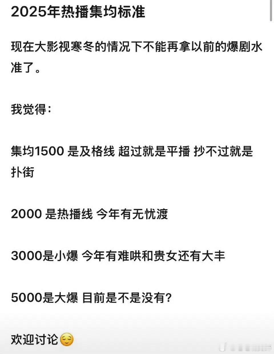 我竟然觉得说的很有道理[允悲] ​​​