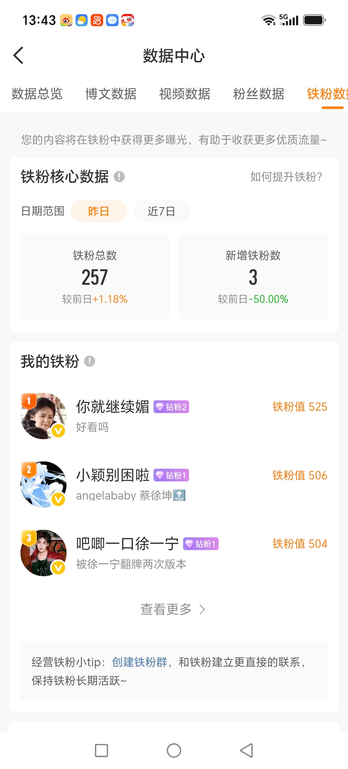 在线k1 