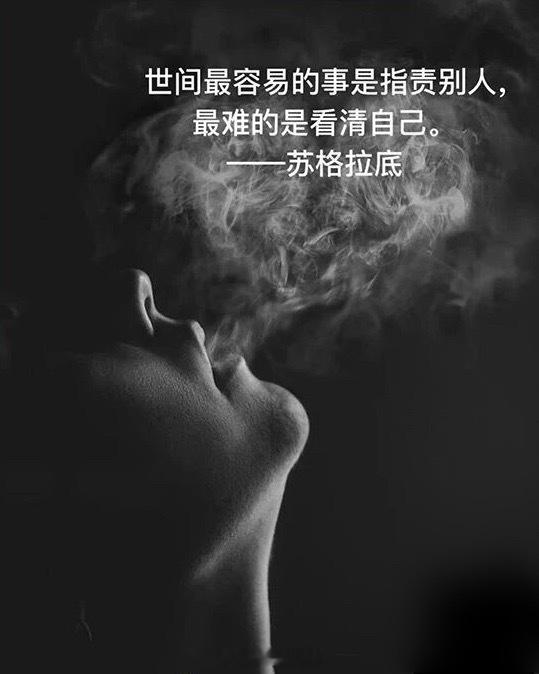 早