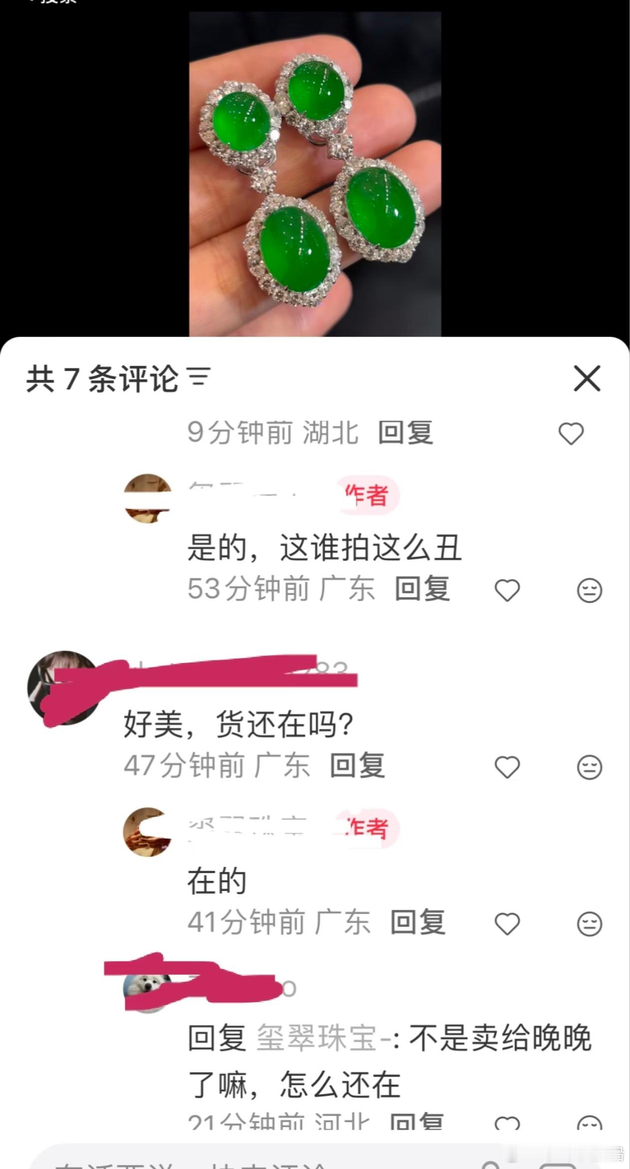 也是吃上于正和晚晚的瓜了，之前老是刷到晚晚和奚梦瑶的婚礼对比，特别好奇晚晚是何方