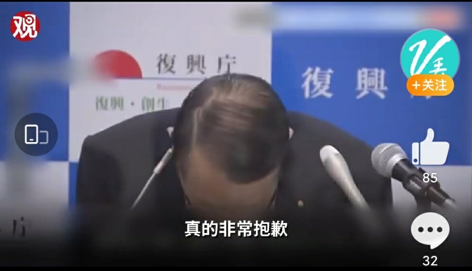 #李佳琦大量掉粉#即使他道歉时看提词器，即使他4000多万粉丝掉粉百万，公开致歉
