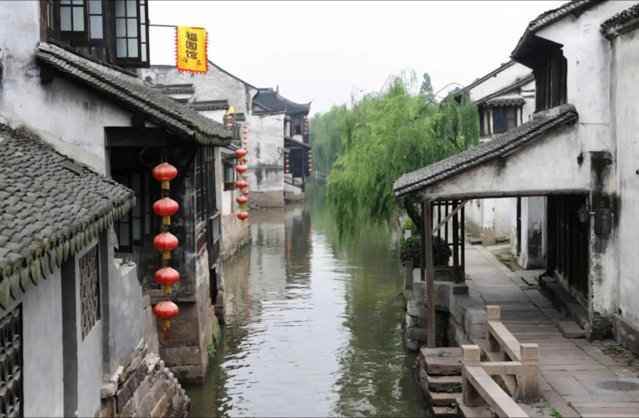 烟雨古镇才有江南的感觉 人间烟火江南水乡 古街古巷