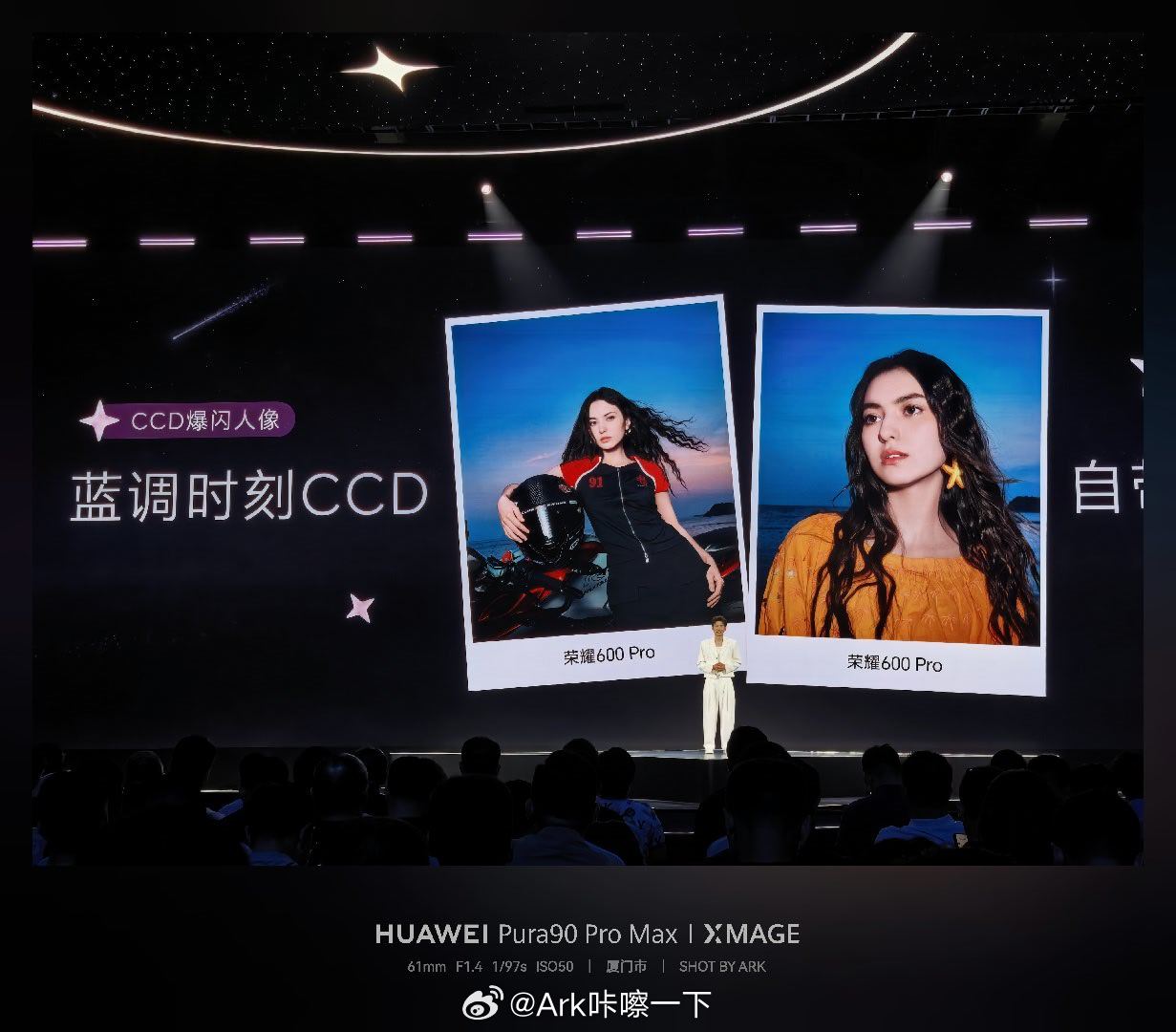 此次主打的就是4K Live，所以目前荣耀600系列都是围绕着这个主题在聊