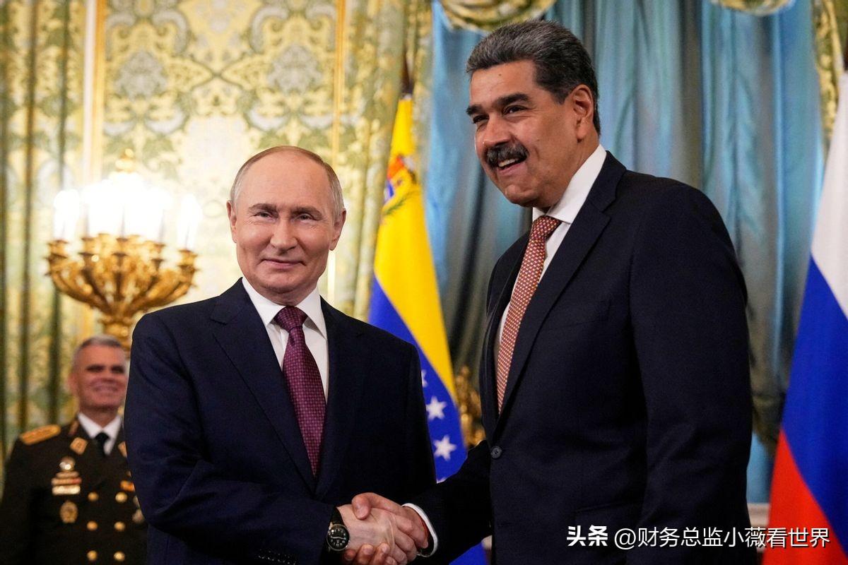 美国可能不敢真的跟委内瑞拉开打，目前俄罗斯已经为委内瑞拉交付了多套“铠甲S1”近