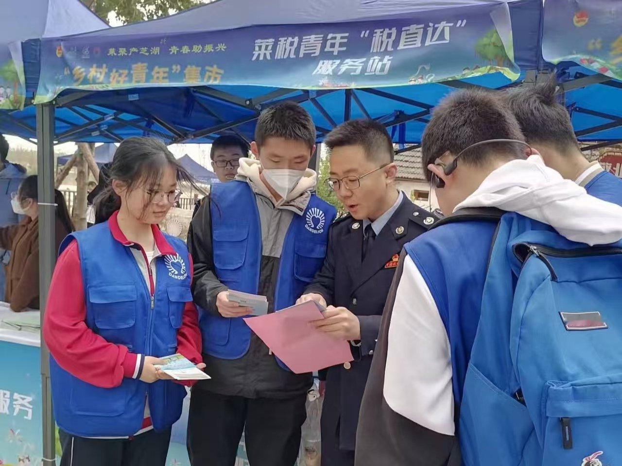 秦岭笑谈 【净化网络生态境，点亮信息安全灯】青春三下乡大学生社会实践曲阜师范大学