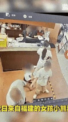 要告4岁男童骚扰的女子估计要“社死”了，她没有想到自己的自媒体账号把她给卖了，她