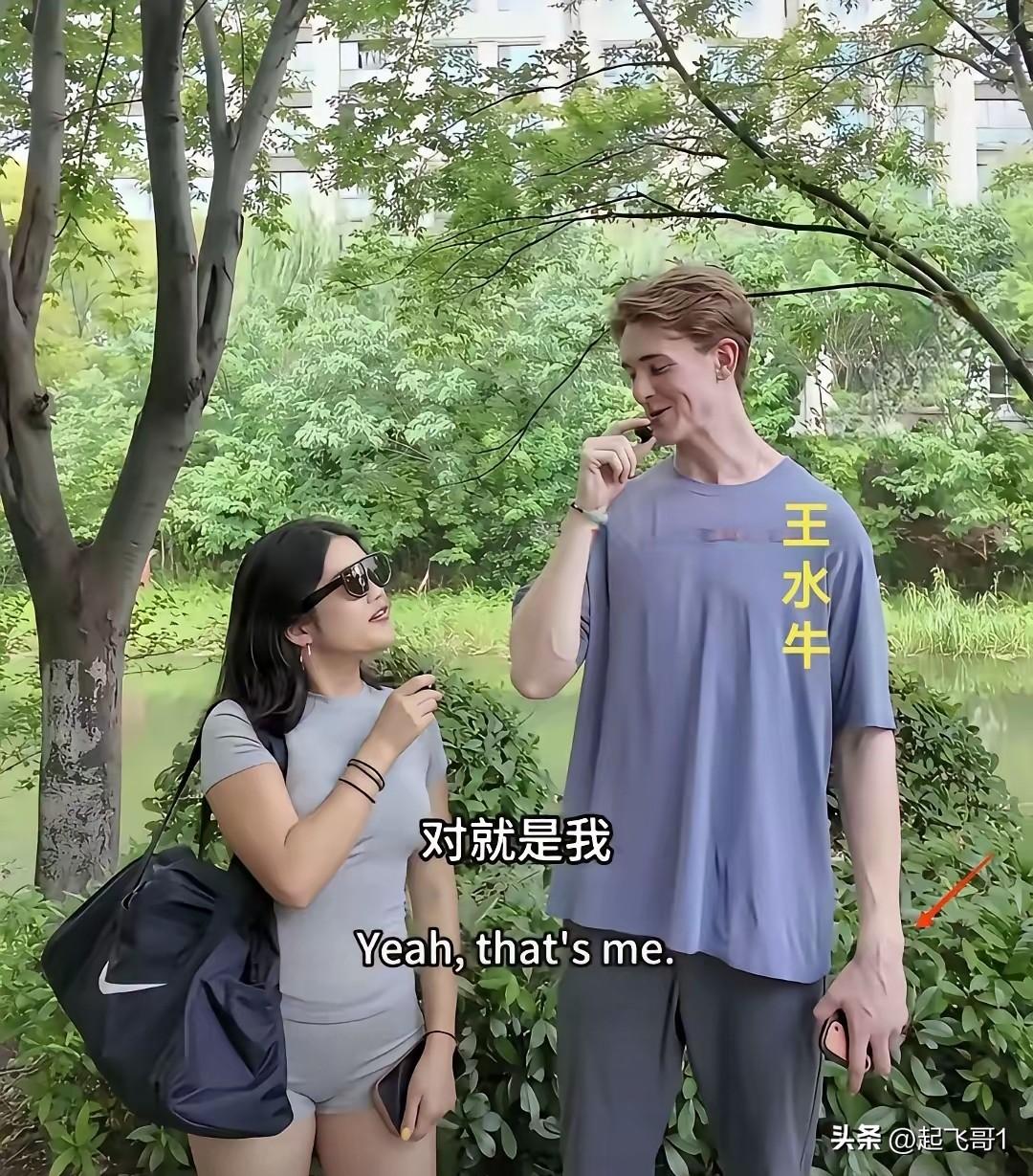 复旦大学王水牛的事，一定要加强管理，要让一些年轻人看清事实，不要盲目崇拜，要不然