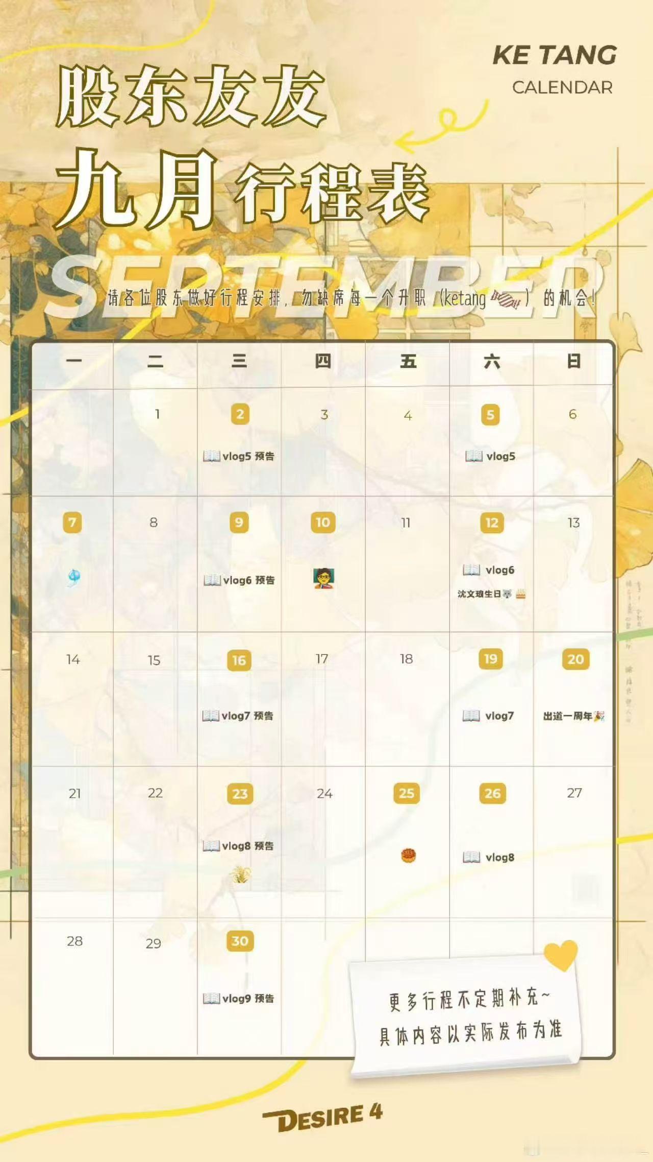 跟一张白纸的区别是？ ​​​