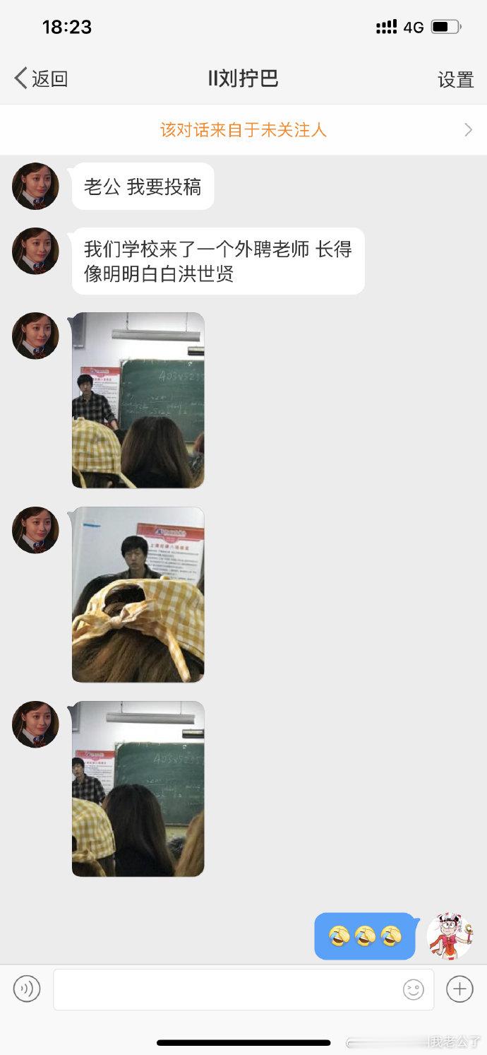 这课谁顶得住啊？？ ​​​