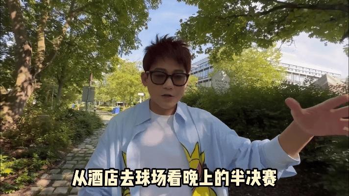 #苏醒欧洲杯现场上网看足球分析##亚马尔进球后苏醒反应# 呕吼！苏醒的欧洲杯vl