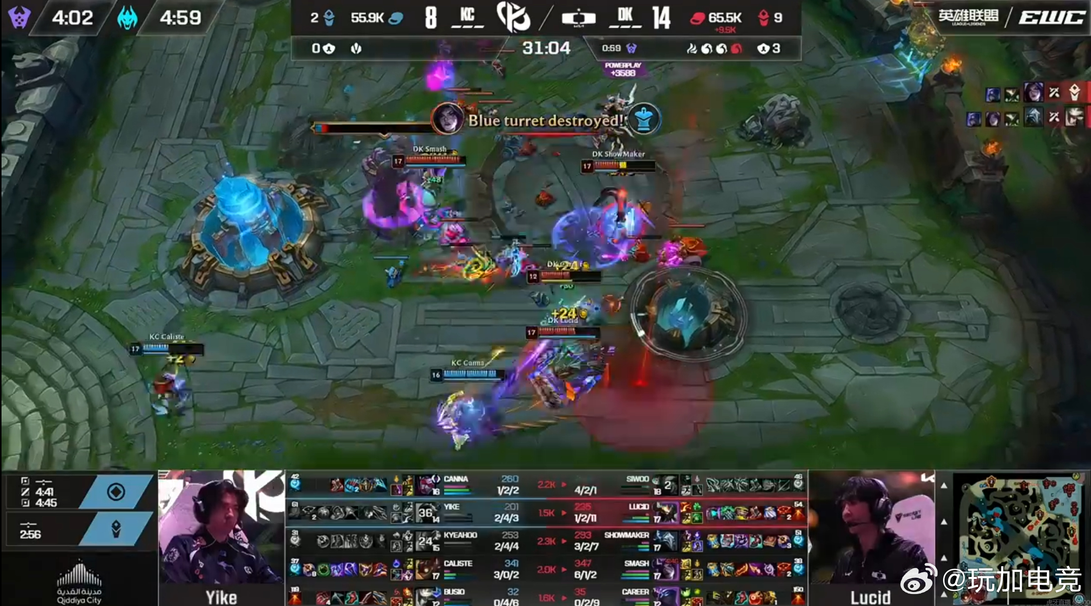 DK 1-0 KC恭喜DK先下一城！新的概念神欠薪的dkbin被单杀数据第一曝b