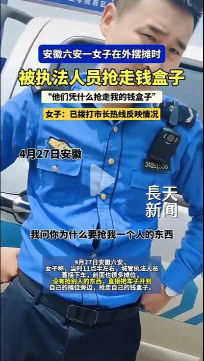威武霸气帅！！