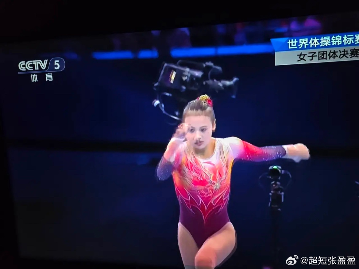 中国金花绽放鹿特丹！强项拿高分，中国🇨🇳女子体操队在高低杠，平衡木上个个发挥