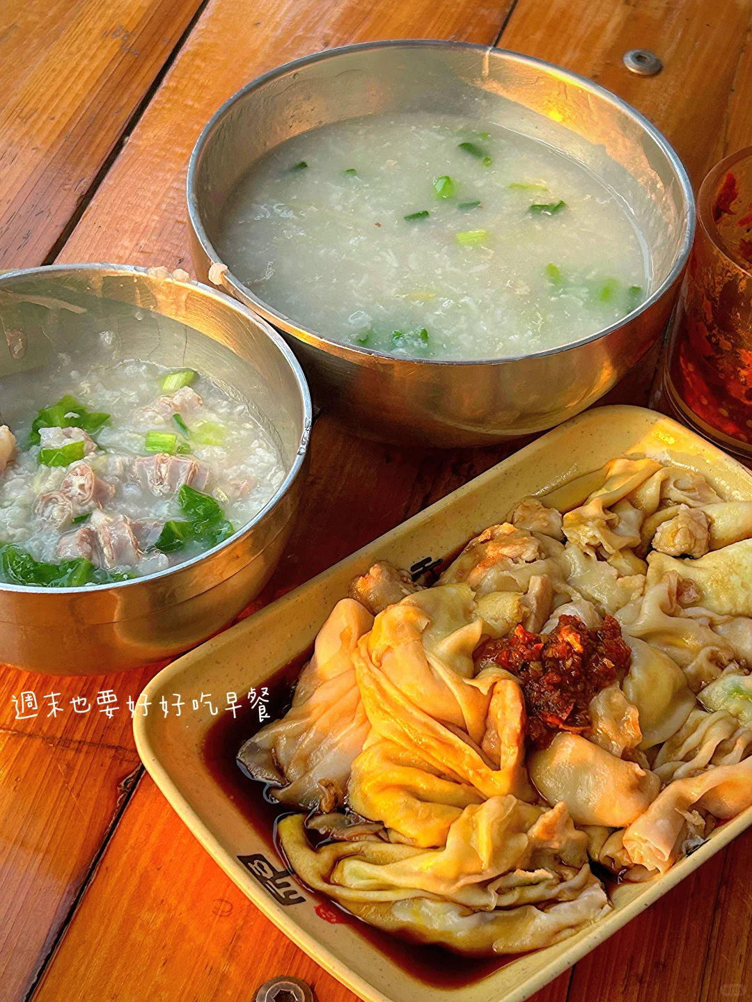 珠海探店 | 必吃地道老字號 | 我的美食日記