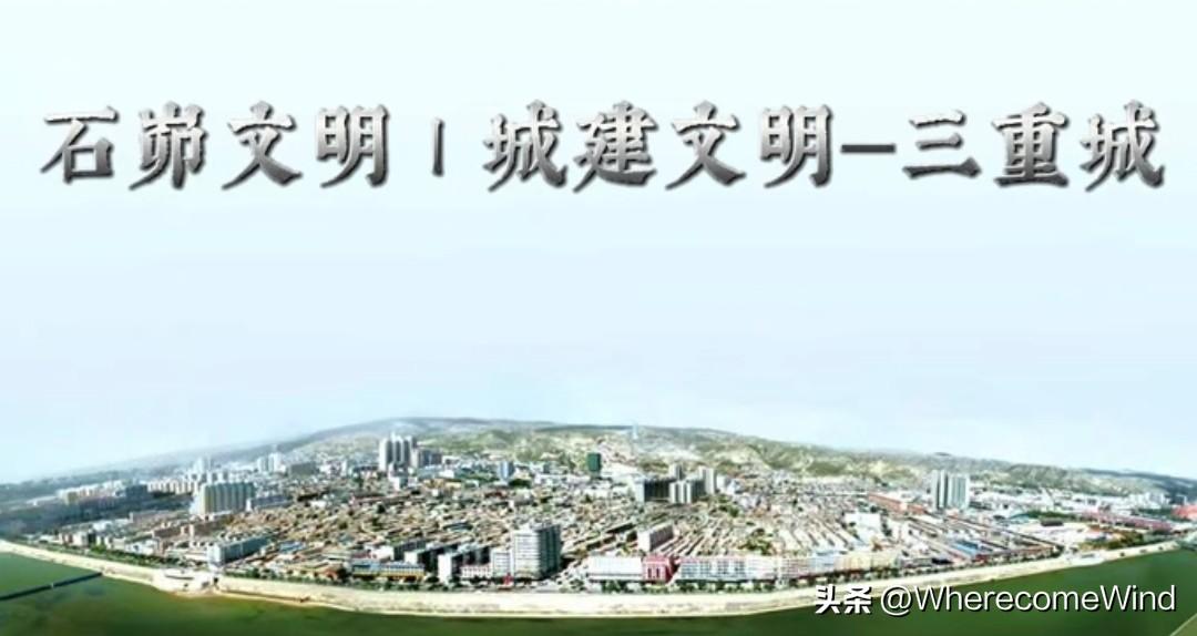 《大都无城》，
让权威展翅高飞。
为了丰富自己的学说，
为了证实自己的论点，
便