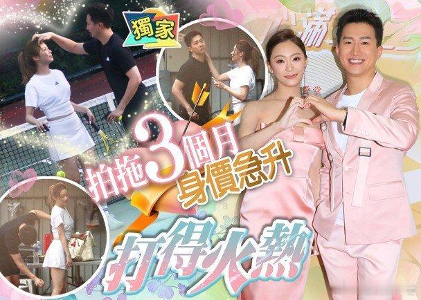 藝人葉蒨文與曾展望的姊弟戀發展順利，日前更被發現拍拖到網球場，齊齊跟教練搓波，期