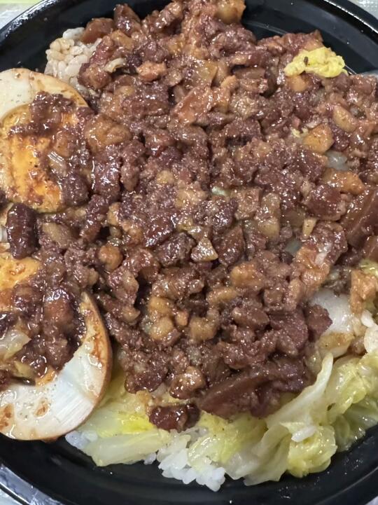 吃完又吃第2373天卤肉饭