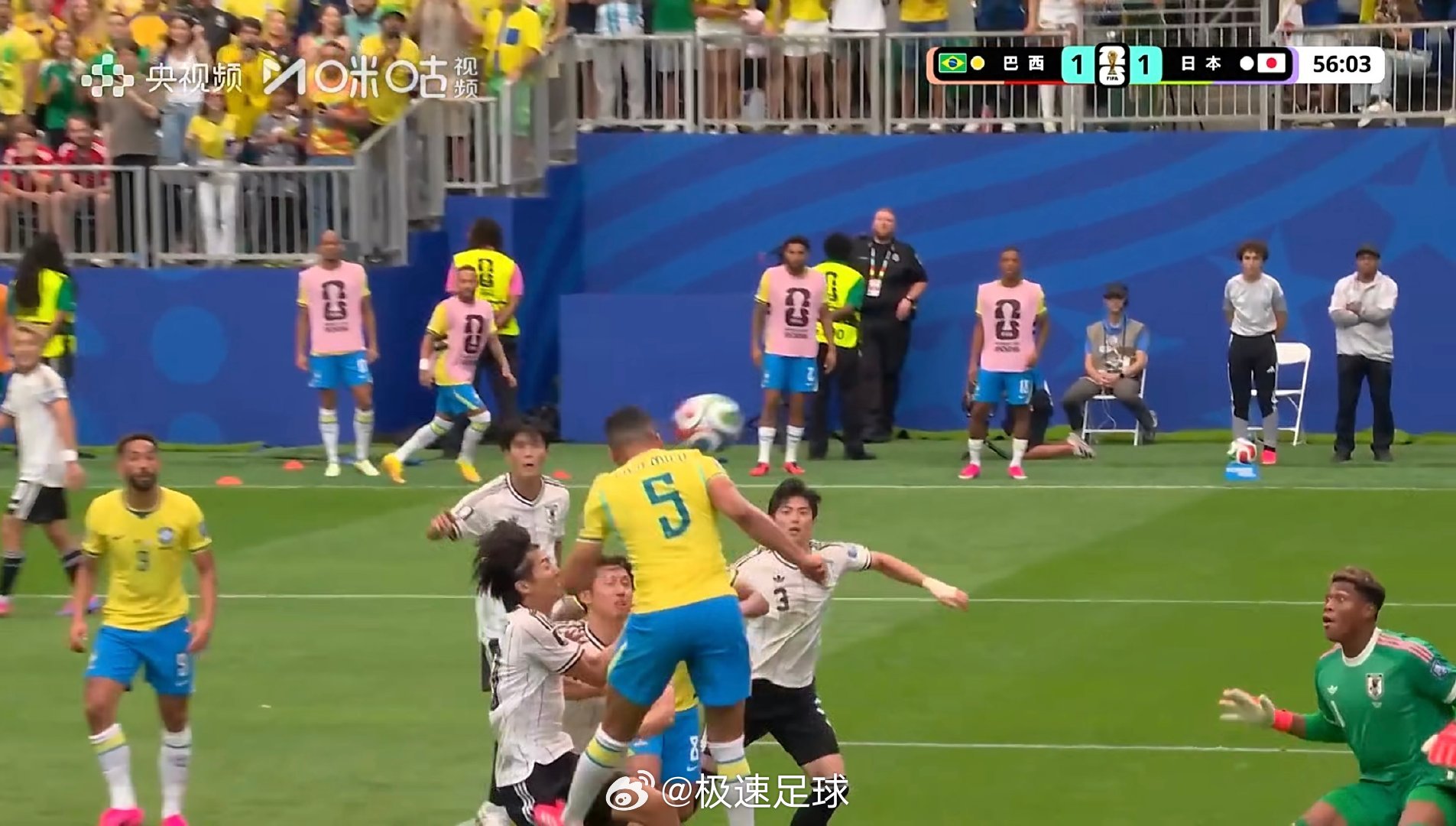 日本淘汰卡塞米罗头球为巴西扳平比分！！世界杯