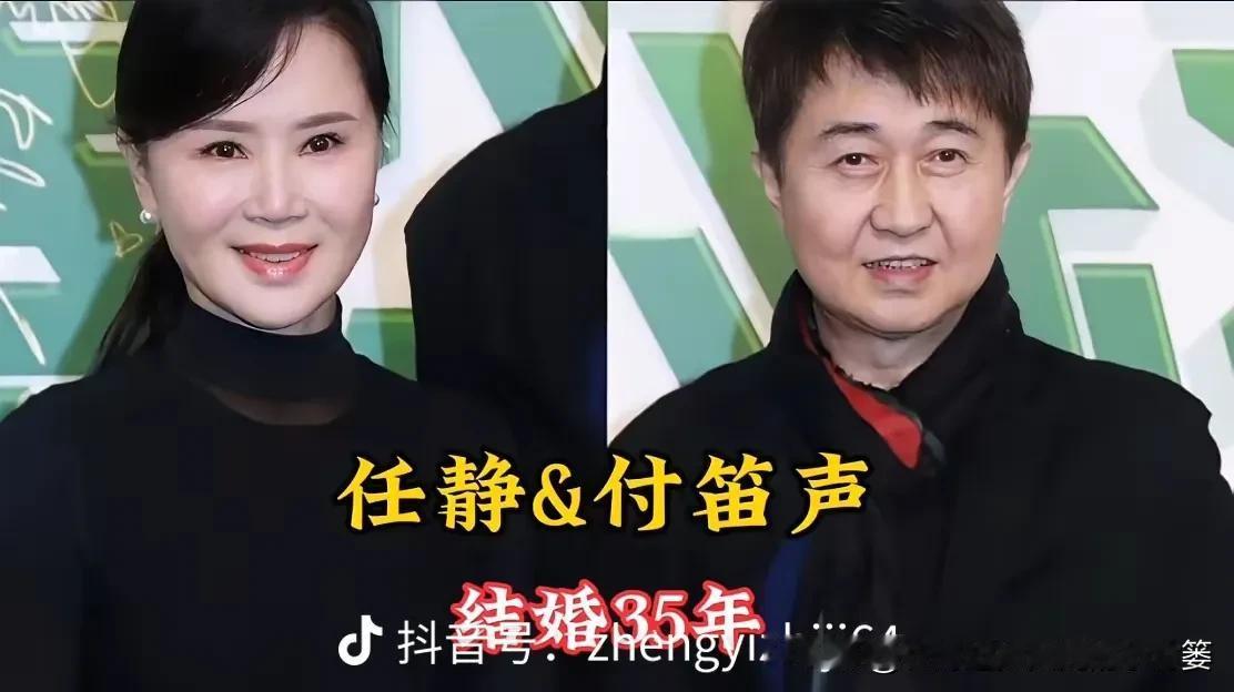 看多了圈内分分合合，愈发偏爱这份低调相守。
他们远离流量炒作，避开八卦纷争，烟火