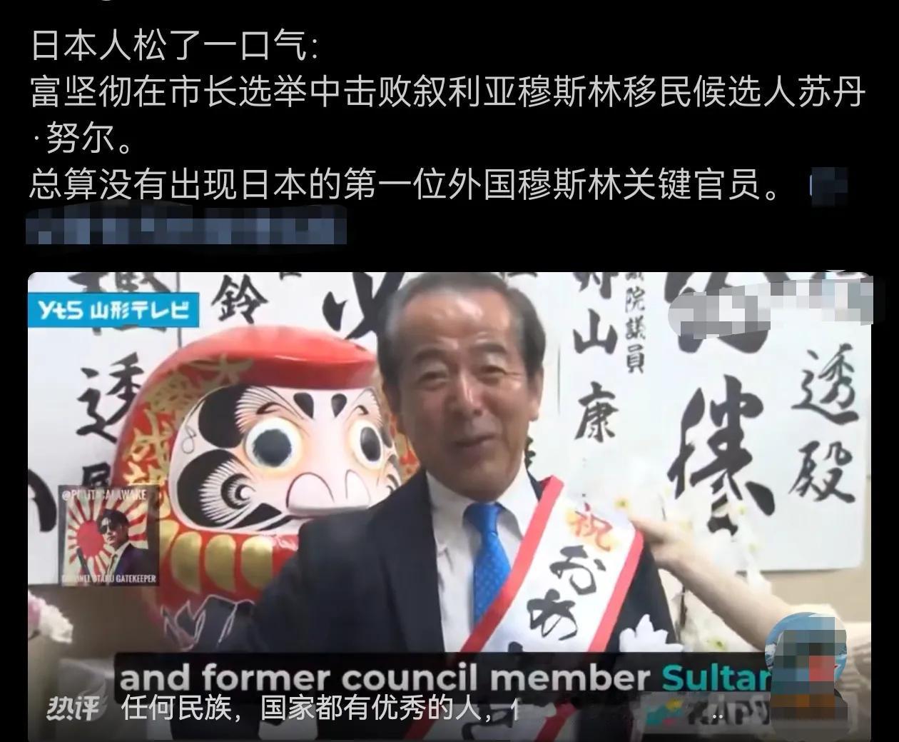 啥用？只能说暂时松了一口气，口子一开，早晚要被他们拿下！