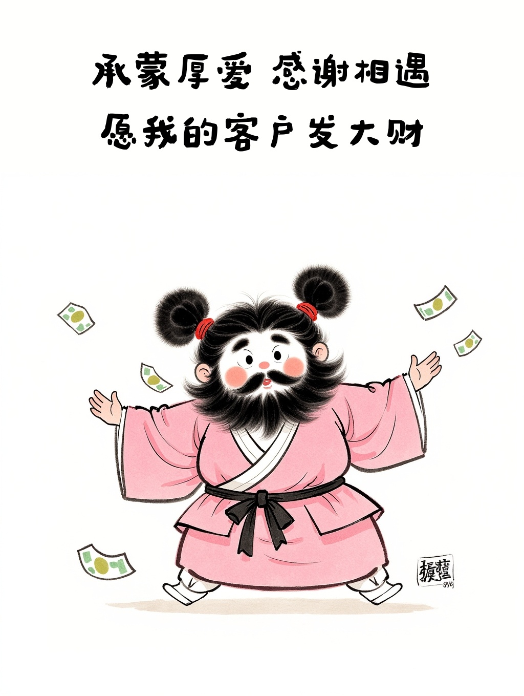 你质疑的品质，一群人试过了；你质疑的价格，一群人下单了。不管行业有多卷，坚持两件
