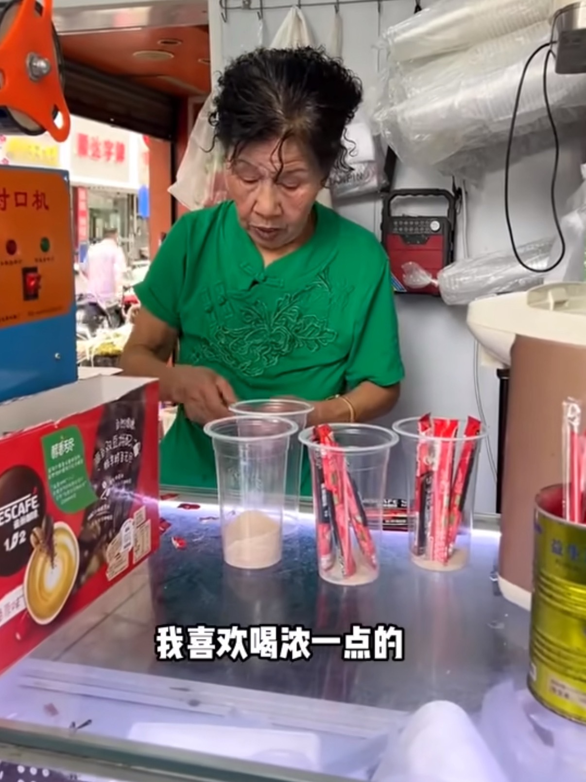 南京10元手冲咖啡阿姨现状 回归以前的样子才是最正常的当初阿姨莫名其妙火了一大堆