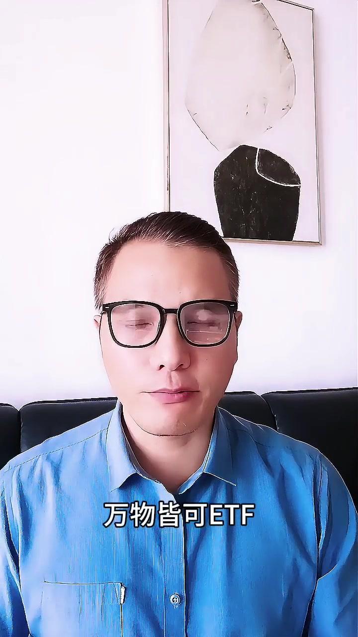 📈在A股，你想投资什么行业和题材，ETF里面几乎都可以轻松实现。简单归纳一下各