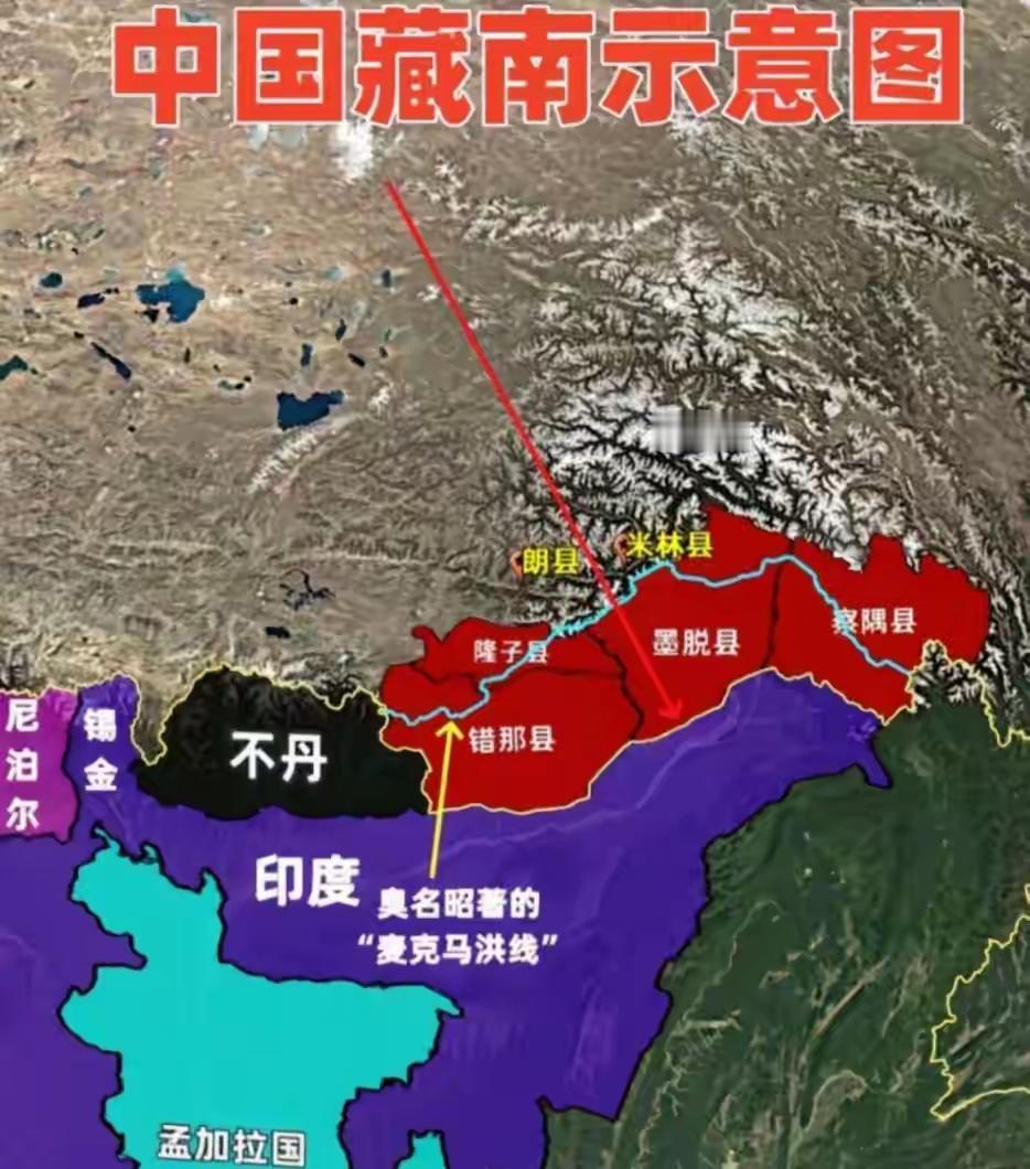 “阿鲁纳恰尔邦” 是印度非法设立的一个行政区，该地区实际上是中国的藏南地区，藏南
