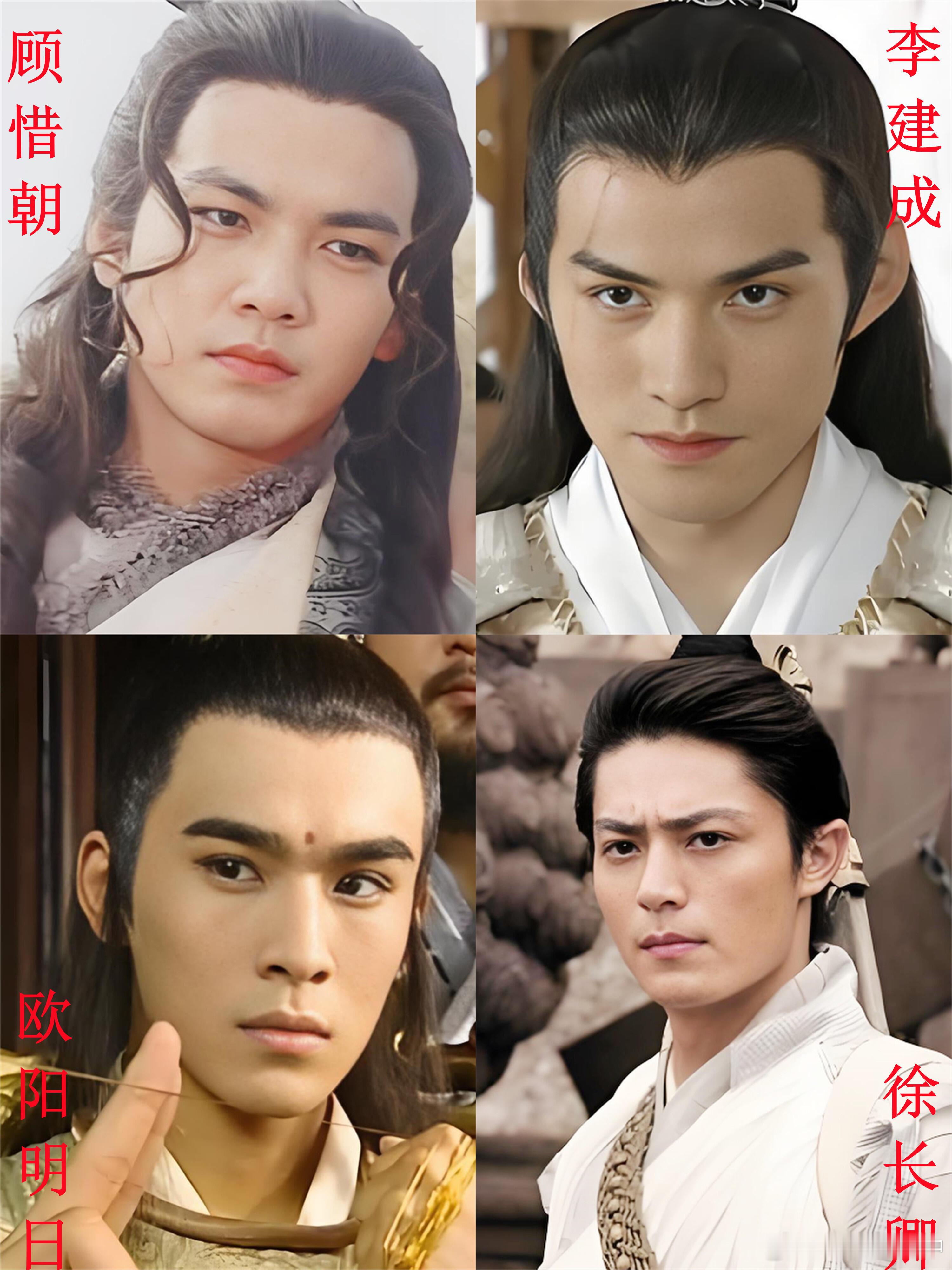 朱珠开到天涯四美隐藏款狠狠的羡慕朱珠了。完全就是集齐了我们的天涯四美，钟汉良霍建