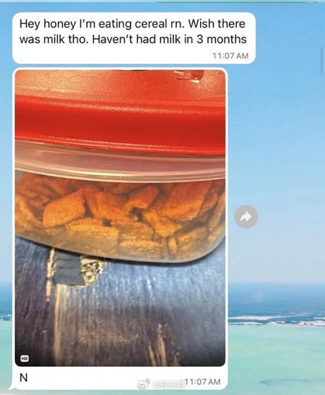 刚刚：亚伯拉罕·林肯号航母上的水手称他们被分发了腐烂霉变的食物这是在有报道称30