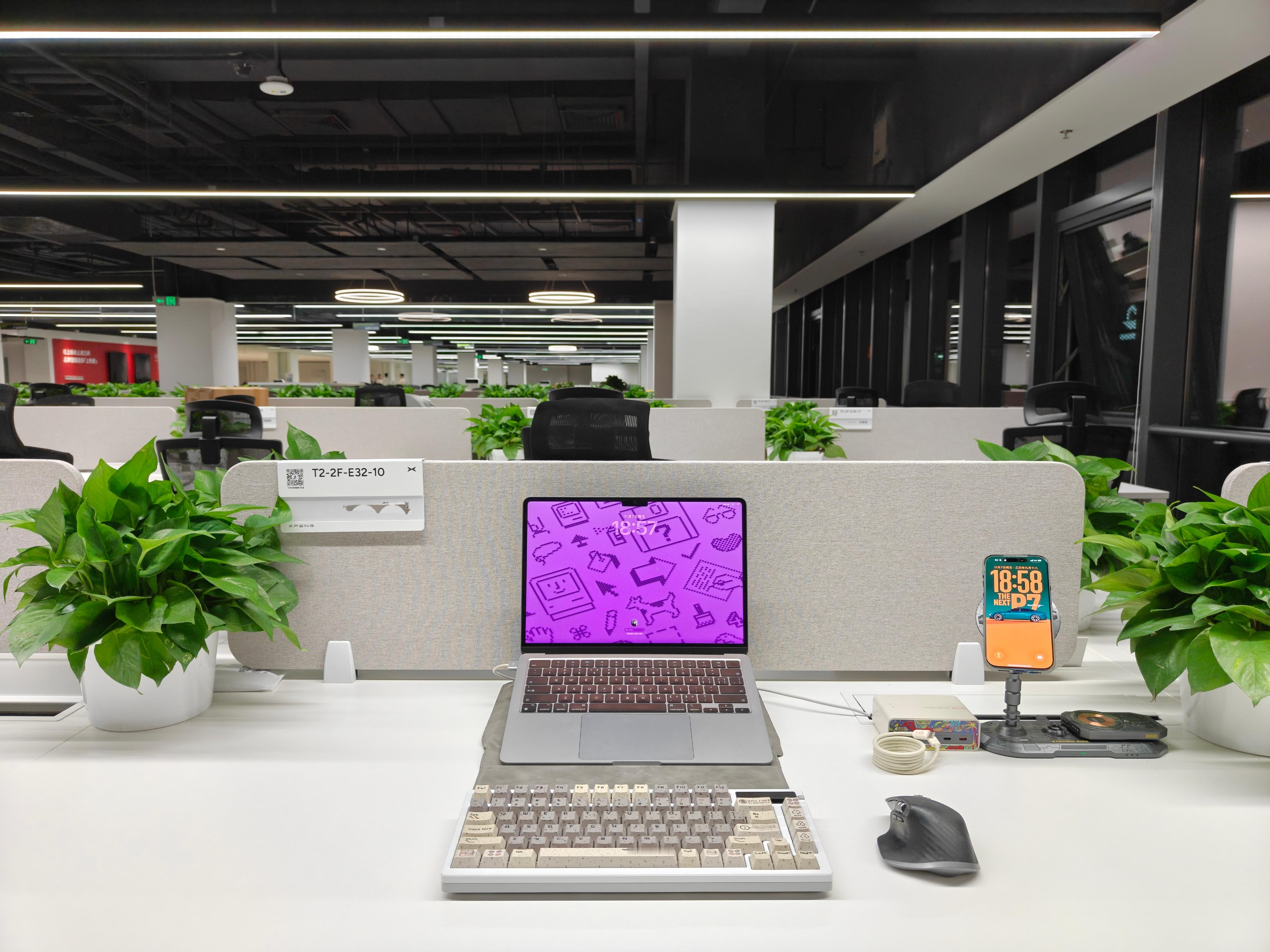 正式搬进新总部我的新工位[并不简单]  ​​​