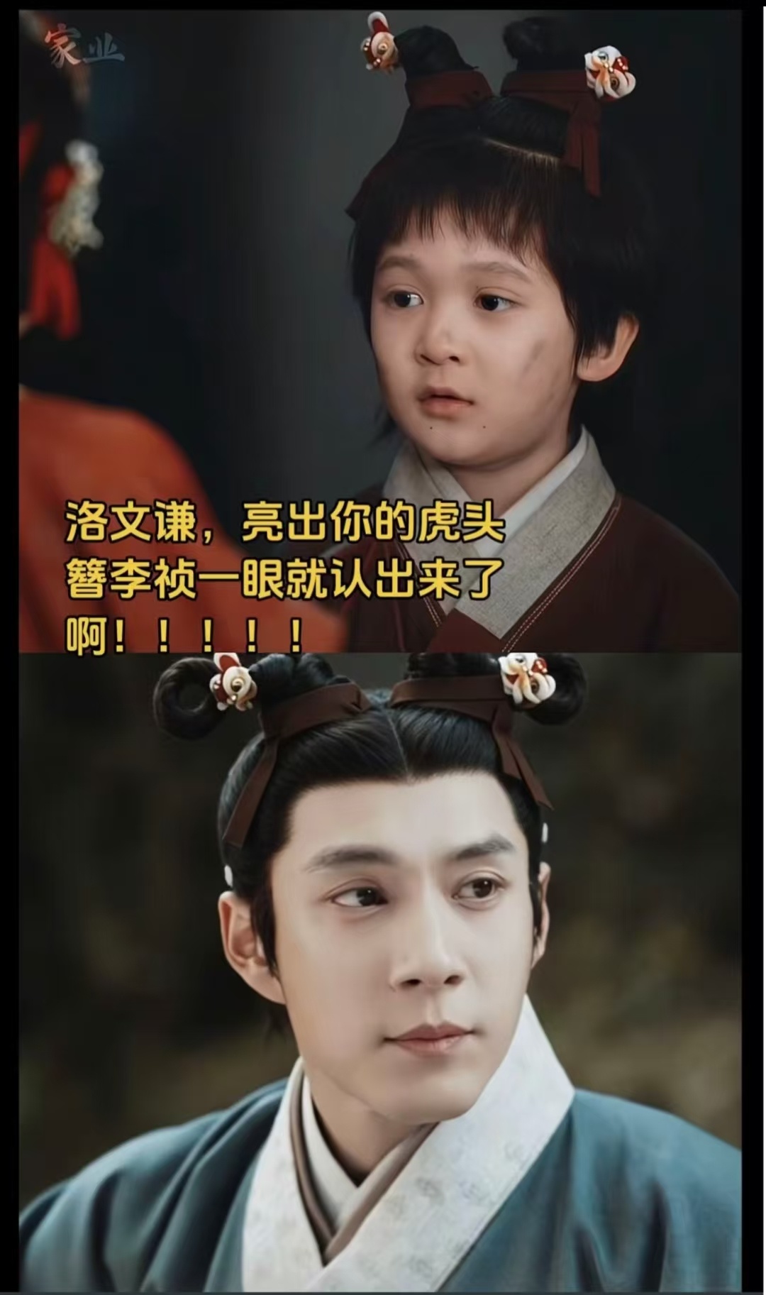 家业前四集没有韩东君  家业四集了男主还没出场家业前四集剧情越看越上头，女主戏份