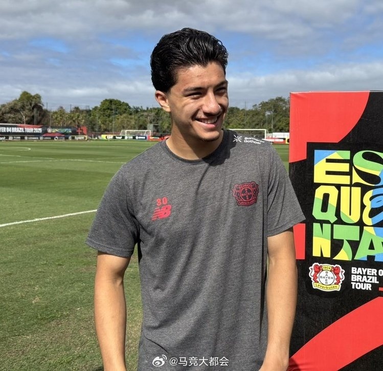 马竞正在密切关注勒沃库森20岁中场易卜拉欣-马扎。（as） 