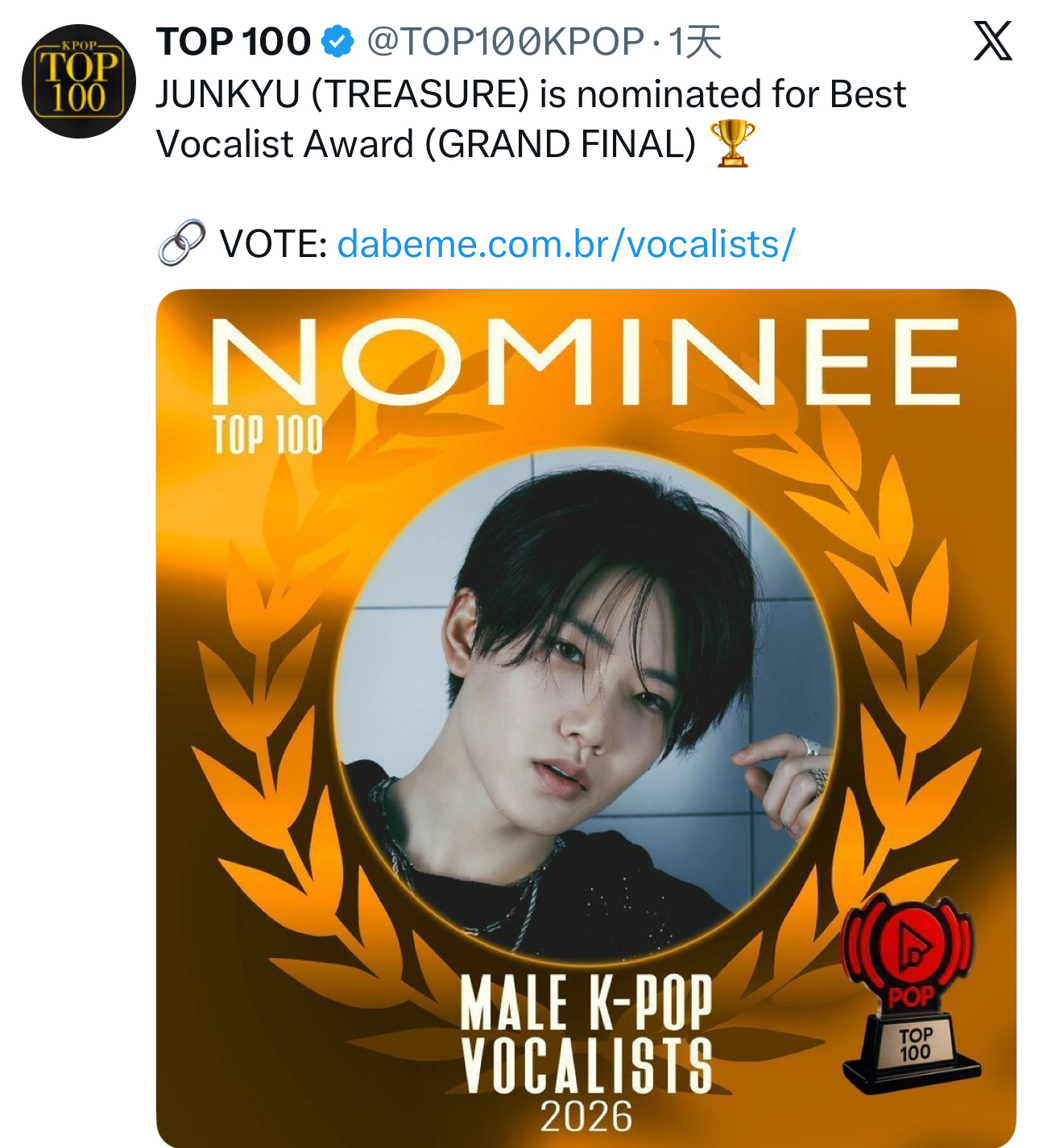 金俊奎 “ JUNKYU（TREASURE）被提名为最佳主唱奖（总决赛）🏆”孩