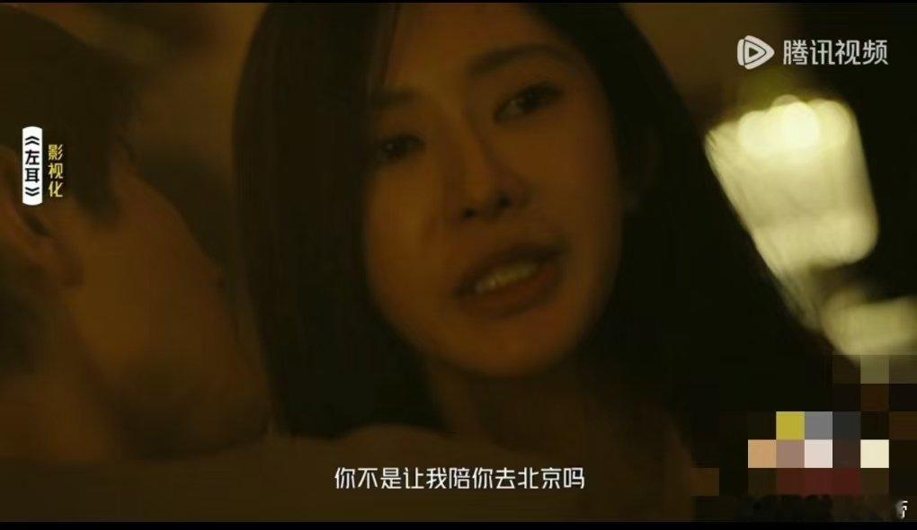 章子怡看李奕臻打王佑硕很过瘾 炸裂！李奕臻在《演员请就位》演活黎吧啦，巴掌又狠又