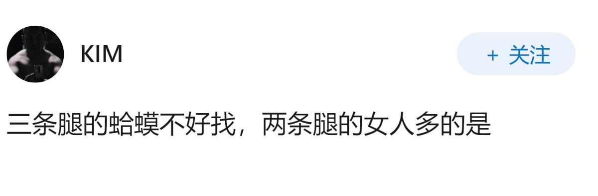 我不理解为啥有的男生只要被拒绝就一下冷淡了？