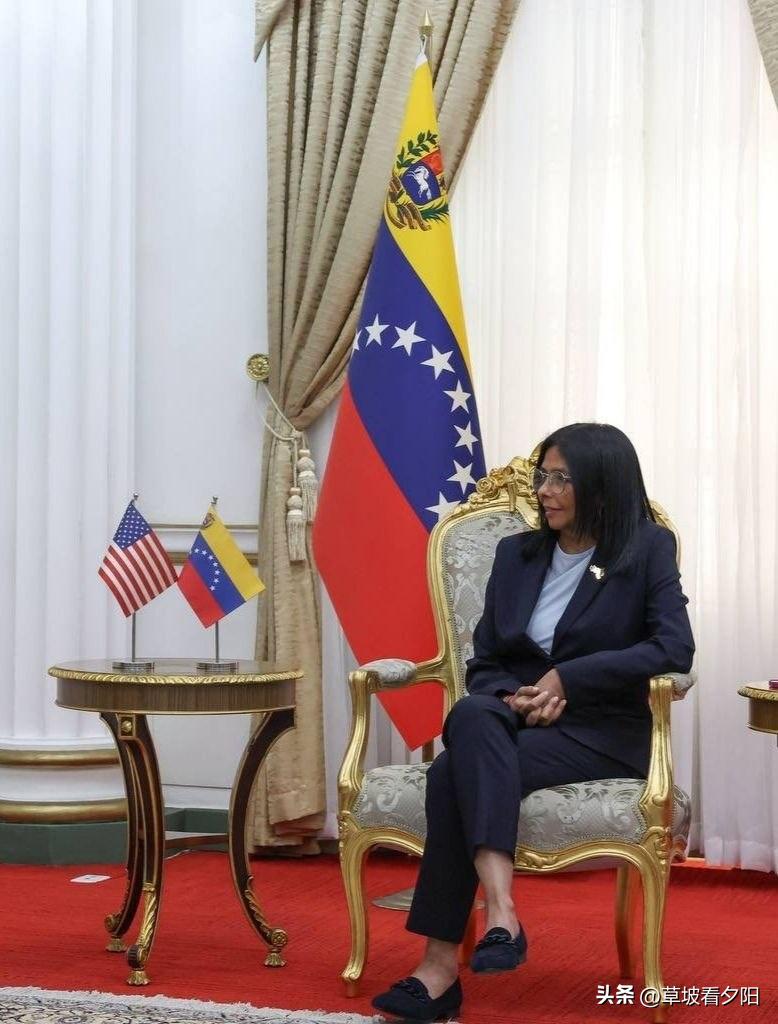 美国财政部宣布解除委内瑞拉临时总统德尔西·罗德里格斯的个人制裁，罗德里格斯随即在