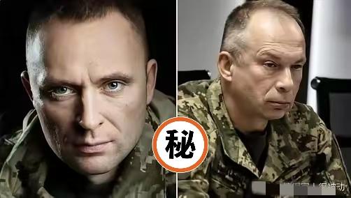乌军换帅了！这位新上任的总司令到底有多厉害？
瑟尔斯基被解除乌军总司令职务，接任