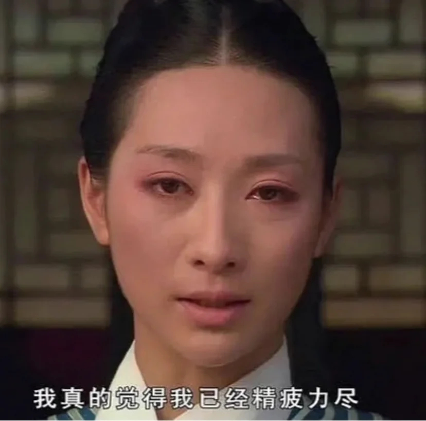 每天一条冷知识 当你挠痒时，会激活痛觉神经，传递疼痛信号，从而短暂抑制痒觉。大脑