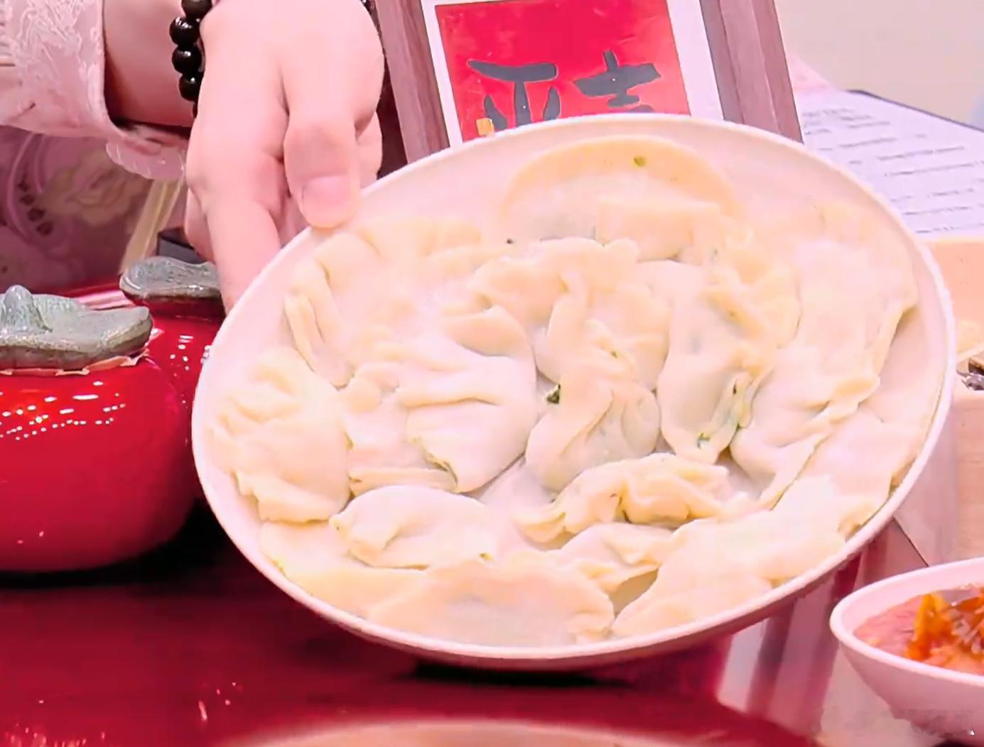 【花絮】瓜友速报 TTG和DYG选手包的饺子是这样的.... 