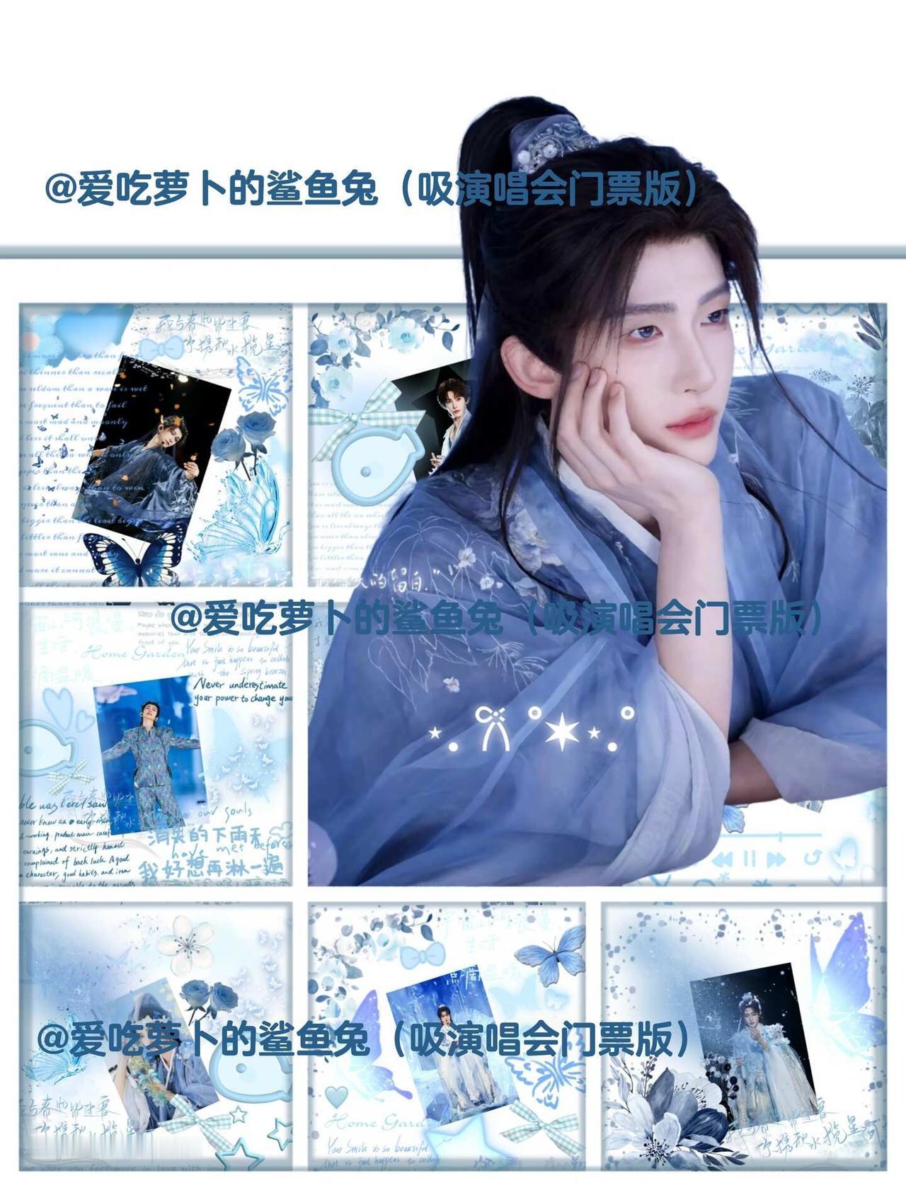 生贺九宫格来噜
依旧产出萌萌小宇˶>ᗜ<˶
@刘宇
生贺 九宫格 刘宇