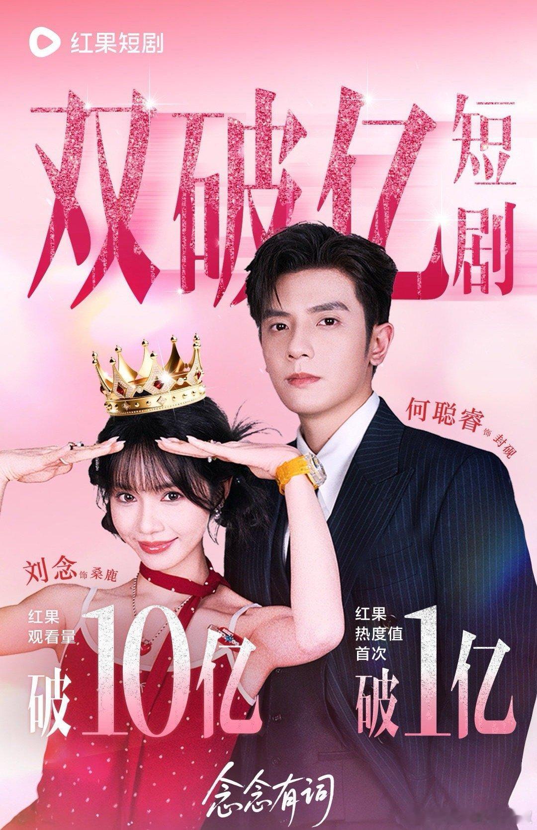 都让让，短国bg之光来了[努力][努力] ​​​