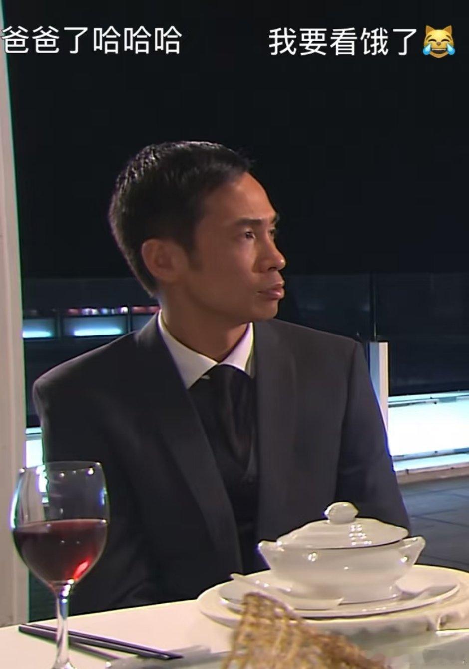 陈豪其实也是猴系，但是他演戏挺有魅力的，贺哲男演的很好 ​​​