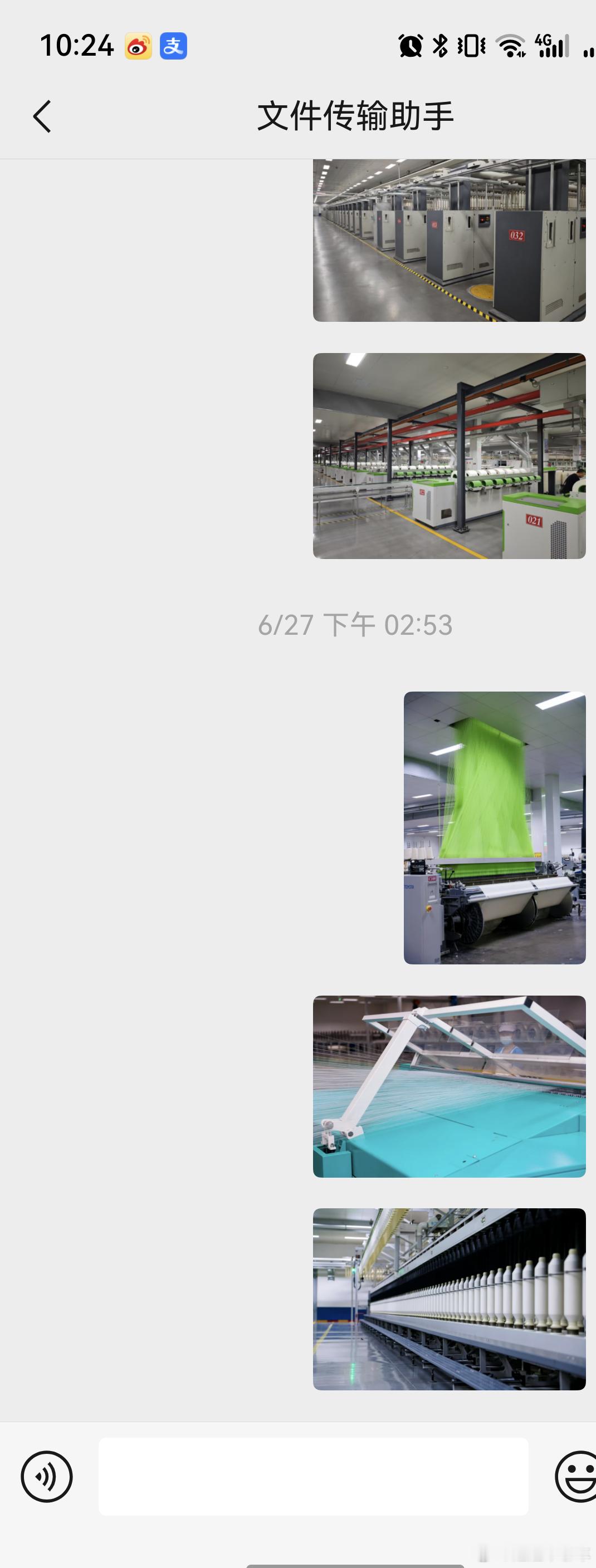 怎么不等微信下架再告诉我  除了当做备忘录，想不起文件传输还有别的用途[摊手] 