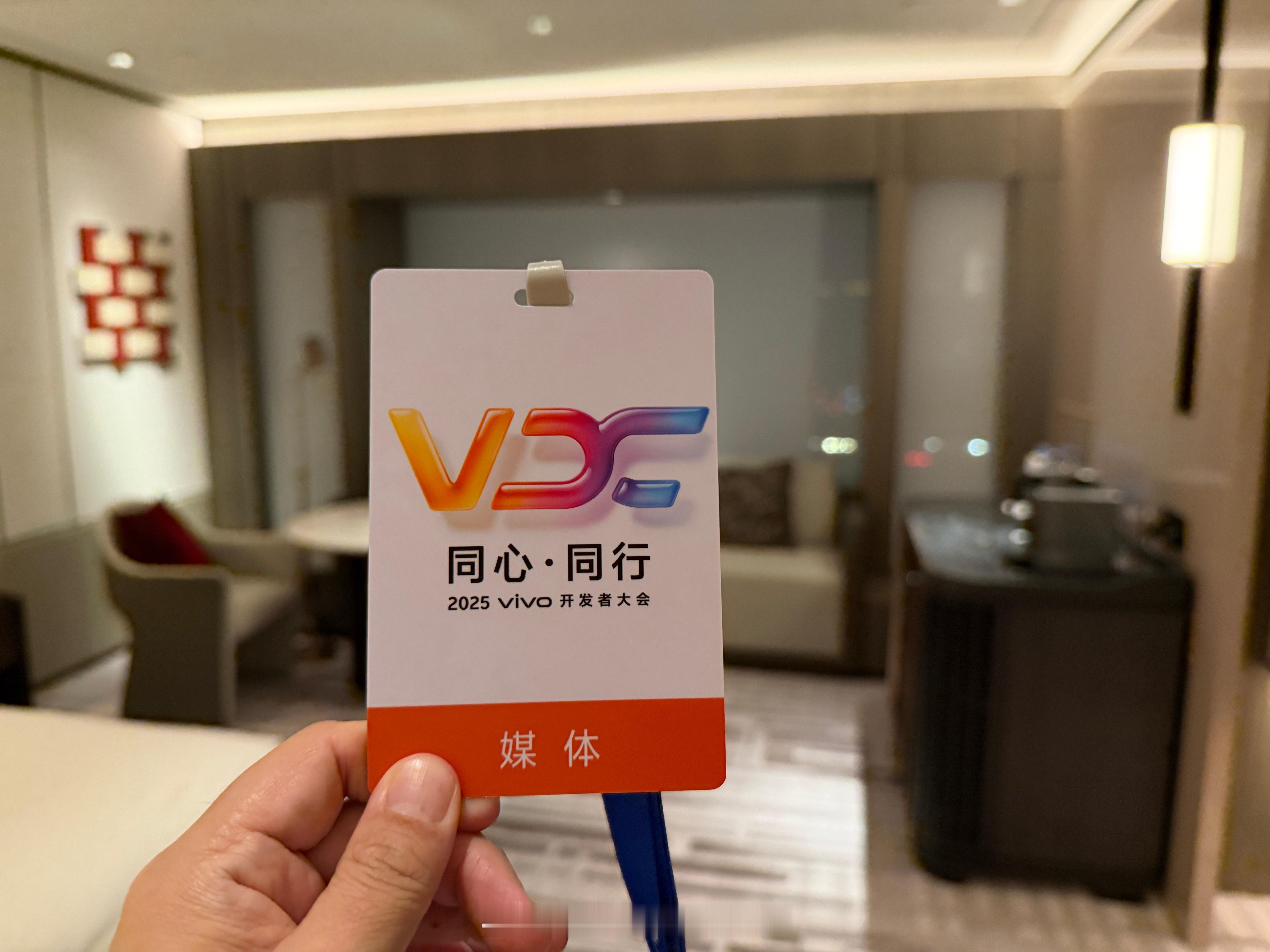 全新OriginOS 6明天见，vivo这个小兜子真不错，明儿又可以穿大裤衩子了