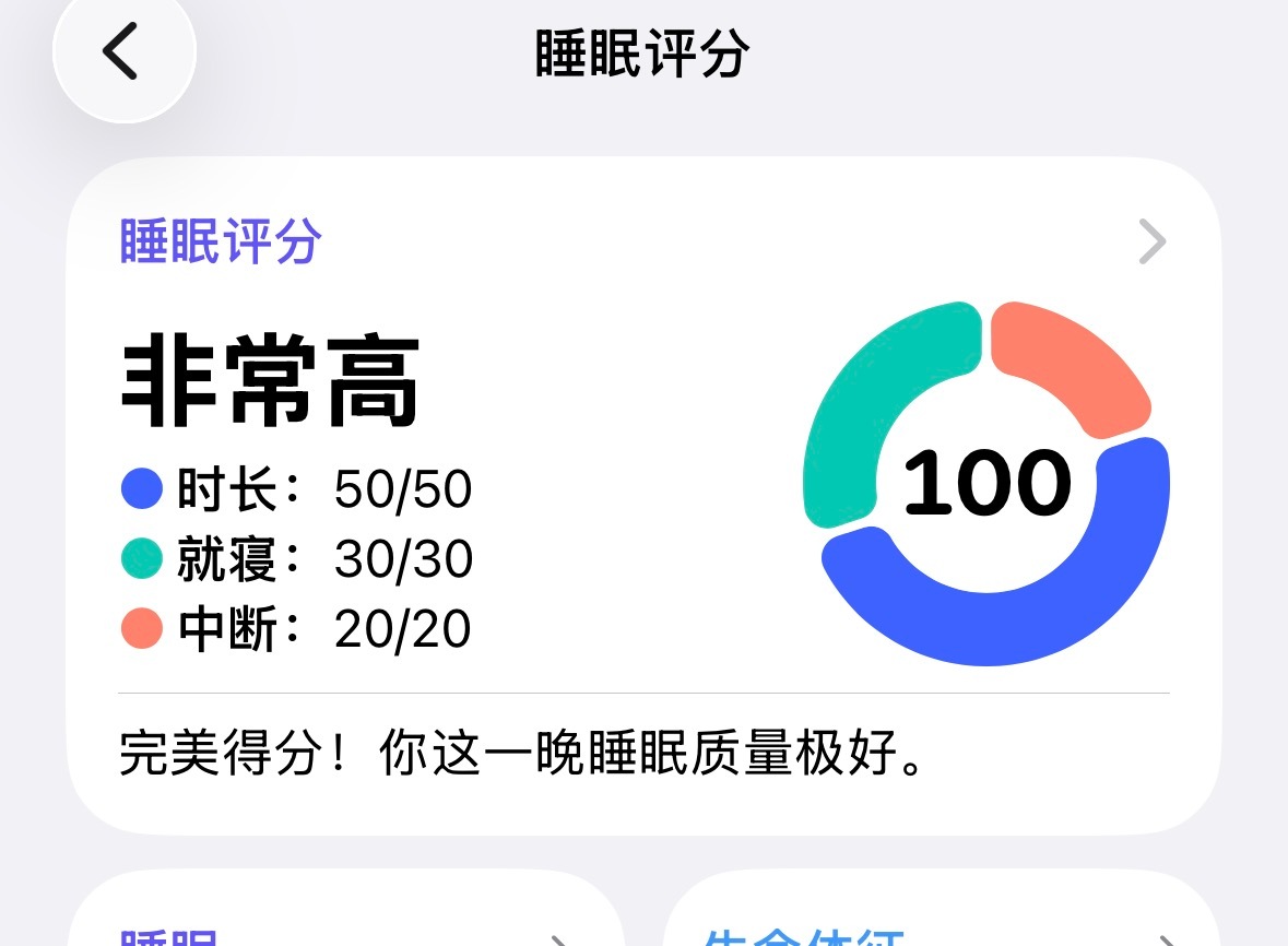 别把自己给骗了