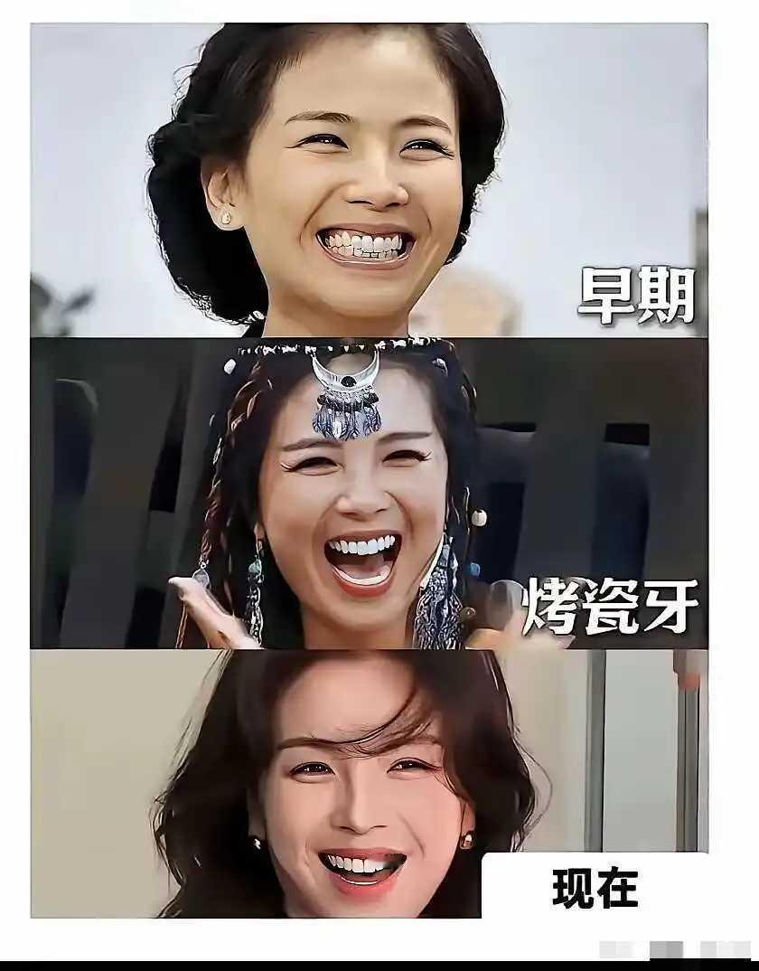 当明星也不容易呀!