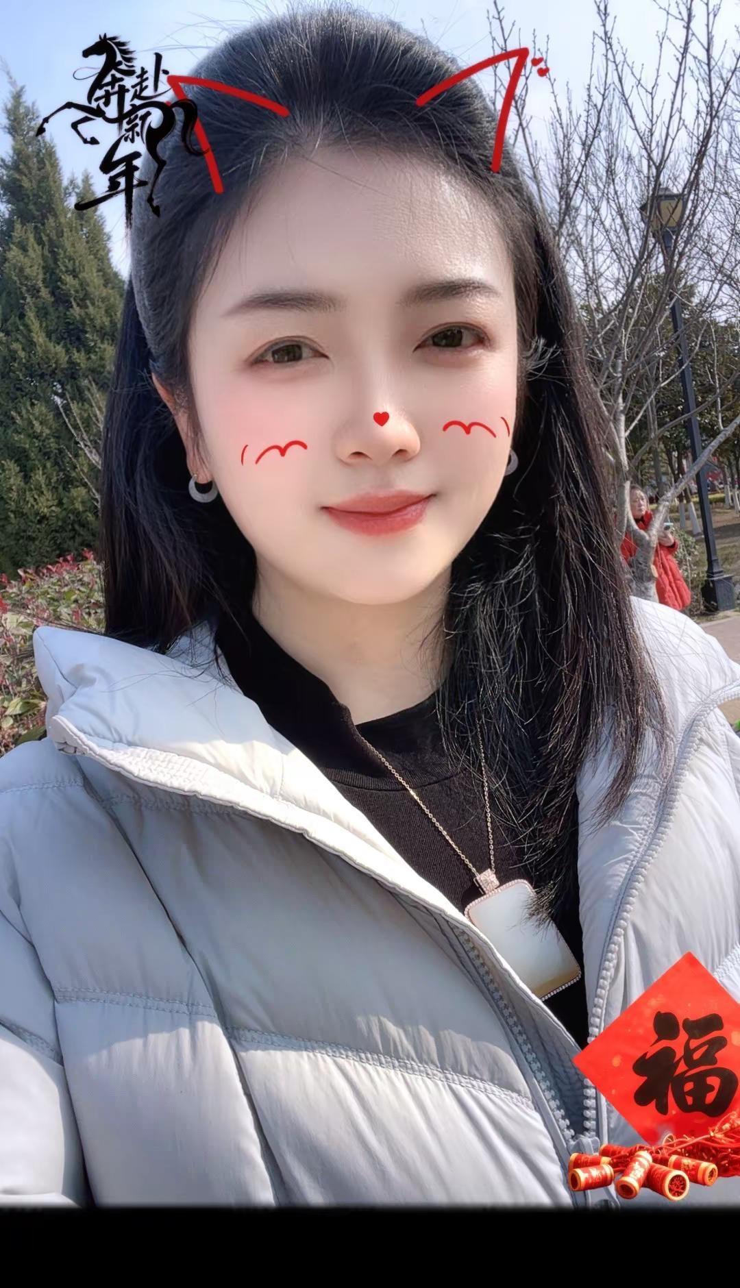 那就祝我一年比一年平静，“人静，心安，物简，知足”✌️