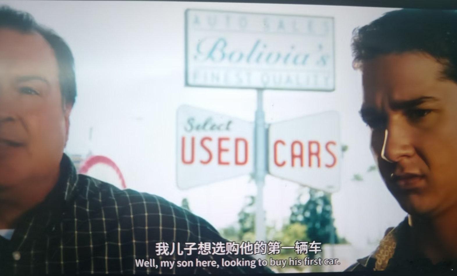 二手车正在成为年轻人的第一辆车年轻人买二手车更偏爱平台 外国小孩的first c